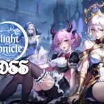 Twilight Chronicle Codes
